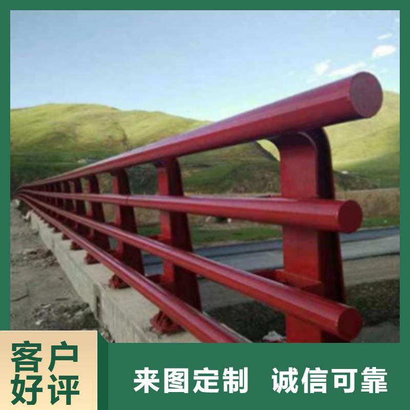 河道桥梁护栏,河道桥梁护栏生产品牌