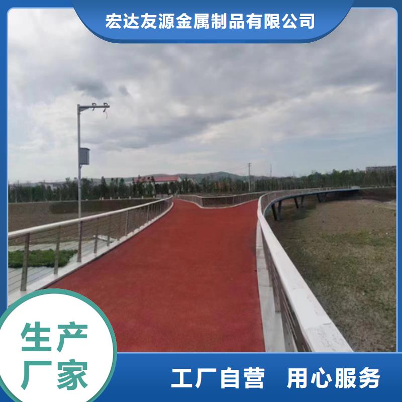 人行道市政道路防撞护栏多种规格任您选择