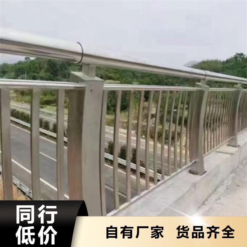 不锈钢河道隔离栏杆制造厂商