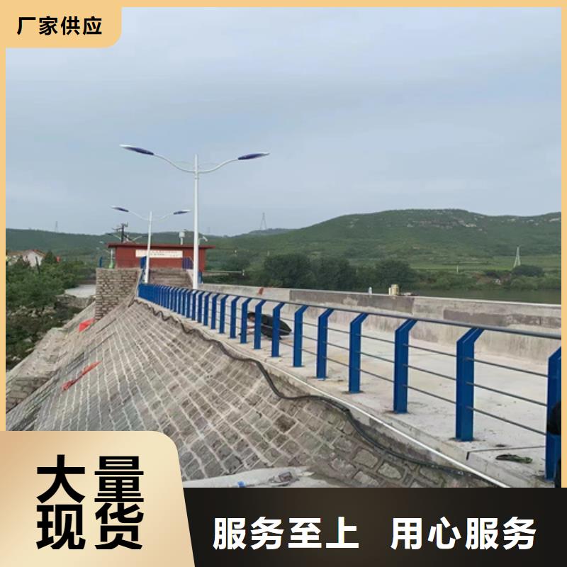 道路防撞护栏施工方法-复购率高