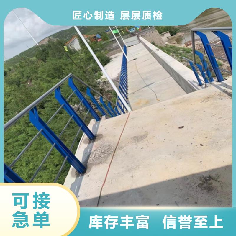 优选：重庆道路防撞护栏基地