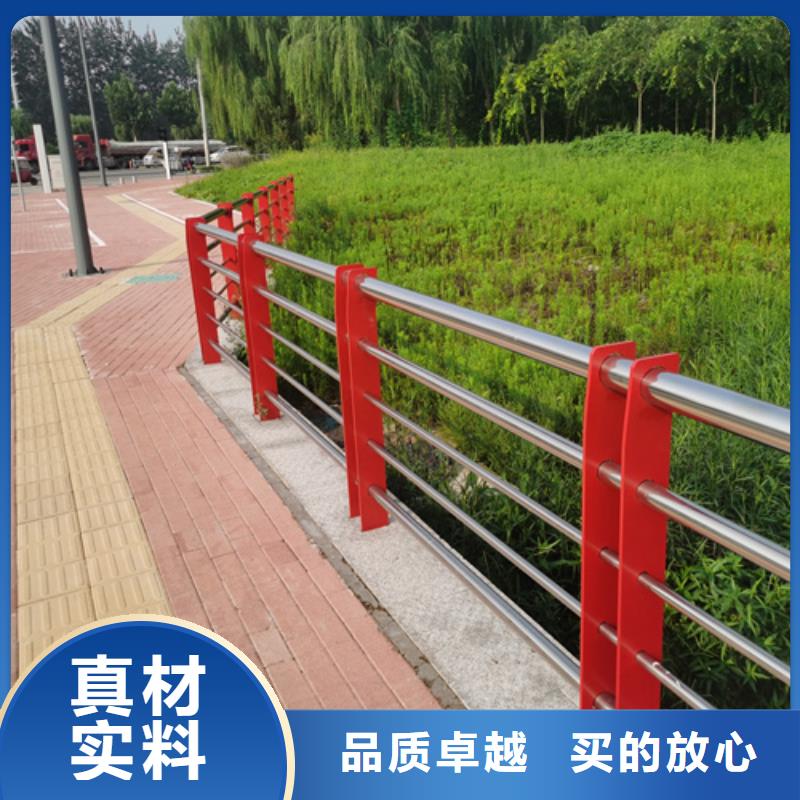 买道路防撞护栏钢模板必看-值得信赖