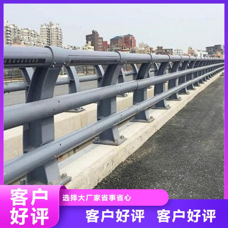 道路隔离护栏价格品牌:宏达友源金属制品有限公司