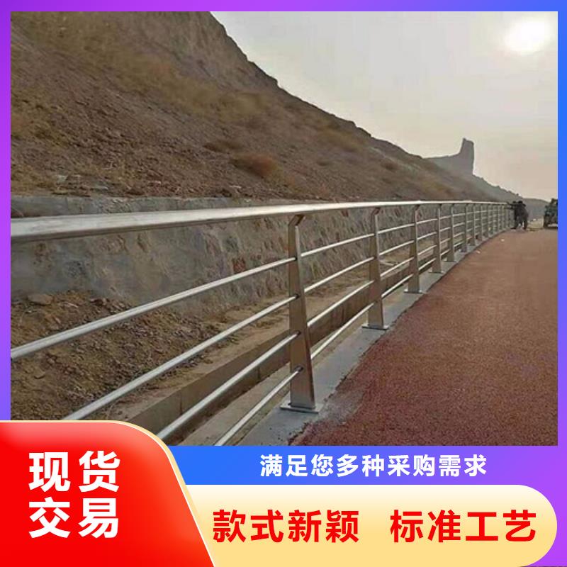 道路护栏价格-定制_宏达友源金属制品有限公司