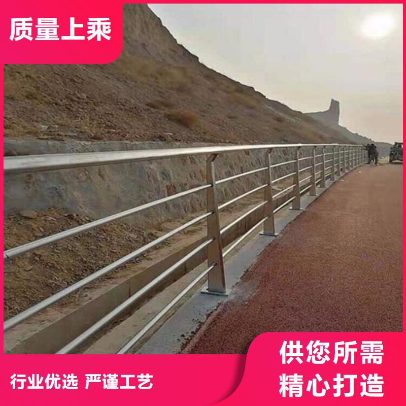 道路防撞护栏施工方法实地厂家