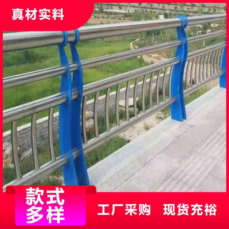 买道路防撞护栏钢模板必看-值得信赖