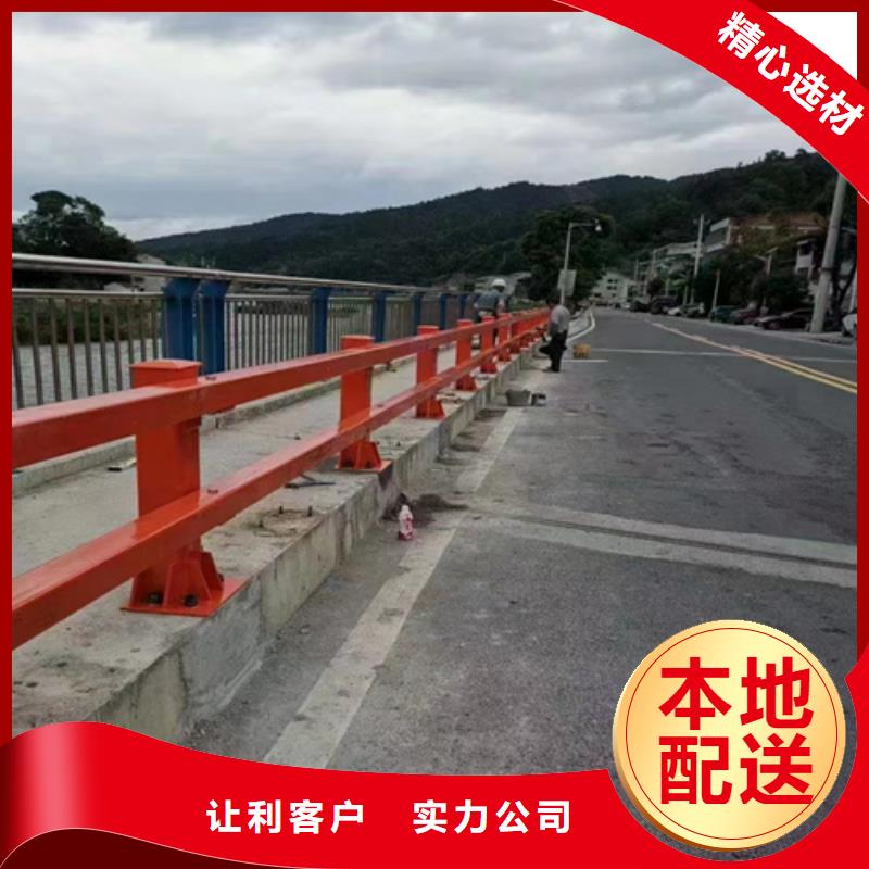 道路防撞护栏设计规范批发价格