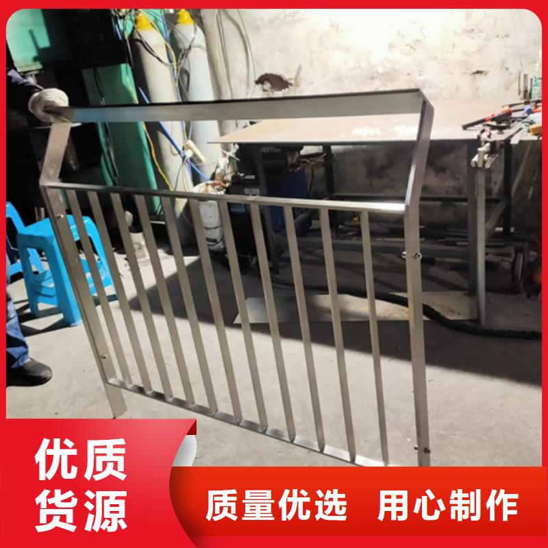 道路护栏价格-定制_宏达友源金属制品有限公司