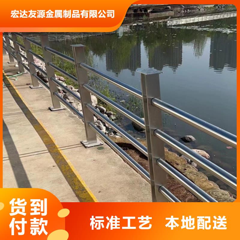 可定制高速公路护栏的厂家