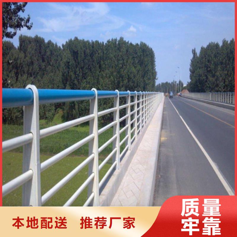 专业销售道路防撞护栏图片-热销