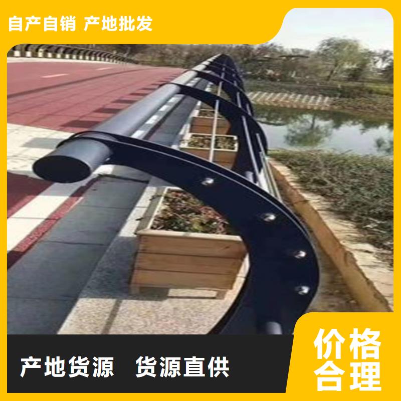 2024品质过硬#重庆道路防撞护栏厂家#解决方案