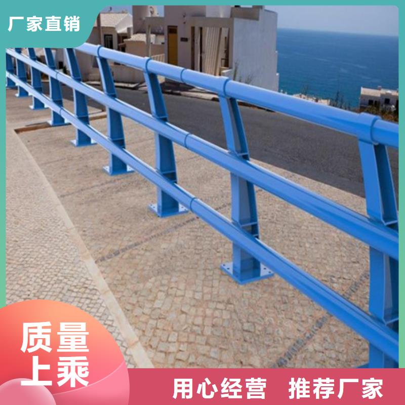 贵州高速公路护栏安装-贵州高速公路护栏安装保质