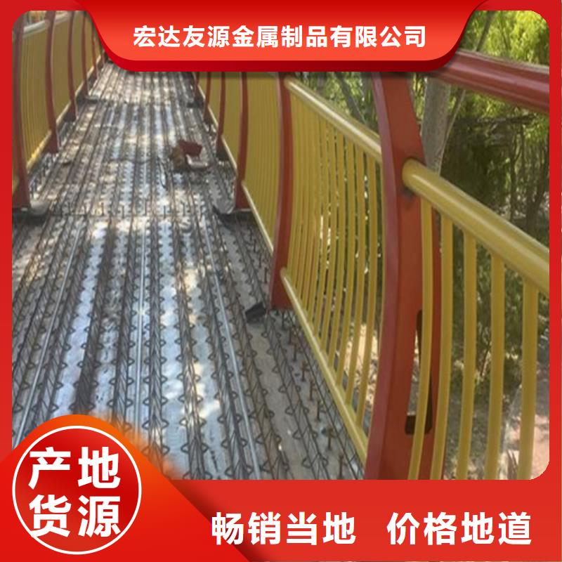 道路护栏、道路护栏厂家_大量现货