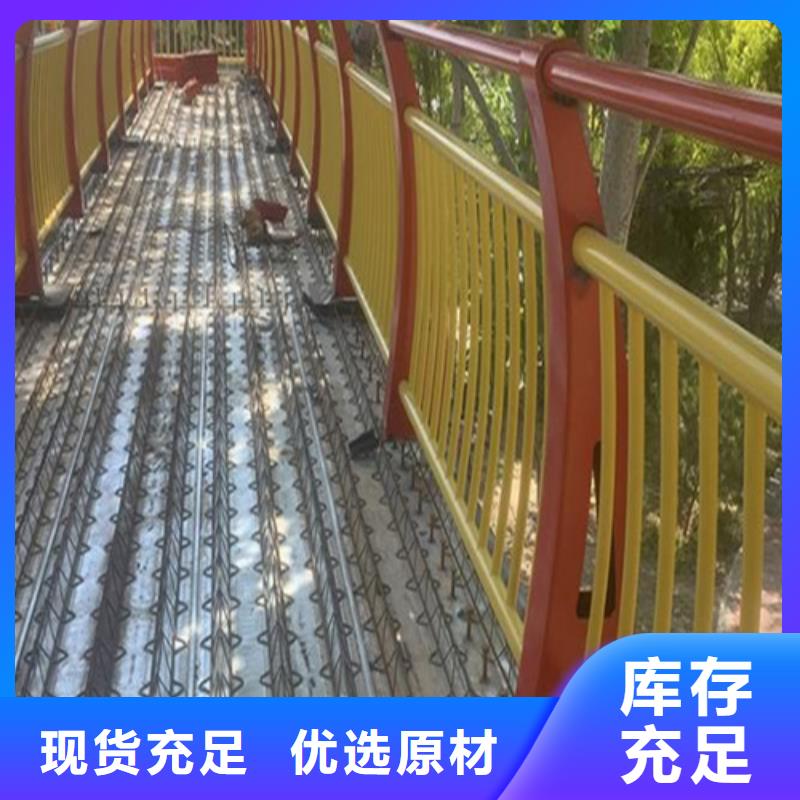 道路防撞护栏安装标准资讯