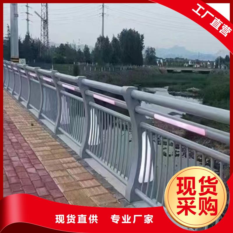 现货供应道路防护护栏_厂家/供应