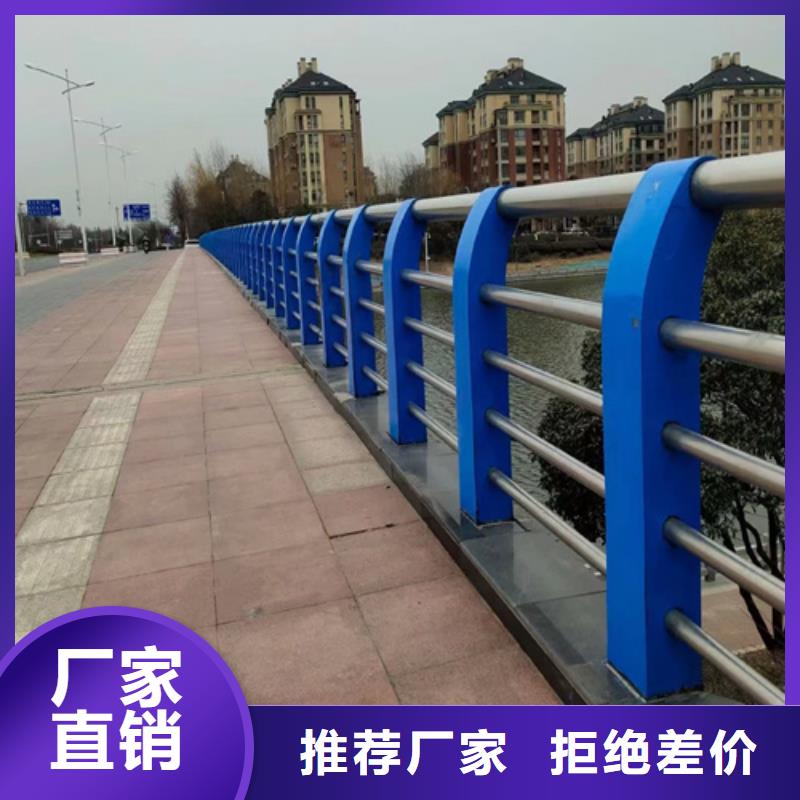 卖道路护栏的批发商