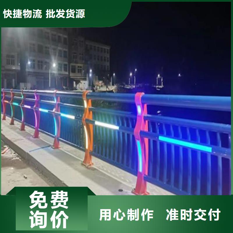 现货供应道路防护护栏_厂家/供应