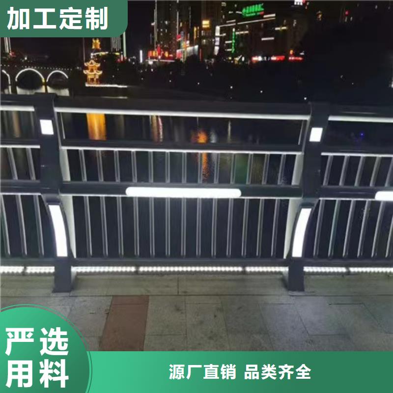 桥梁防撞护栏模板厂家_精益求精