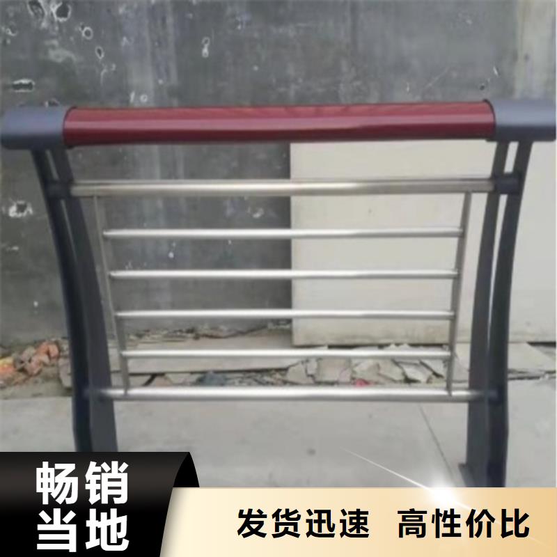 桥梁防撞护栏生产厂家厂家-型号齐全