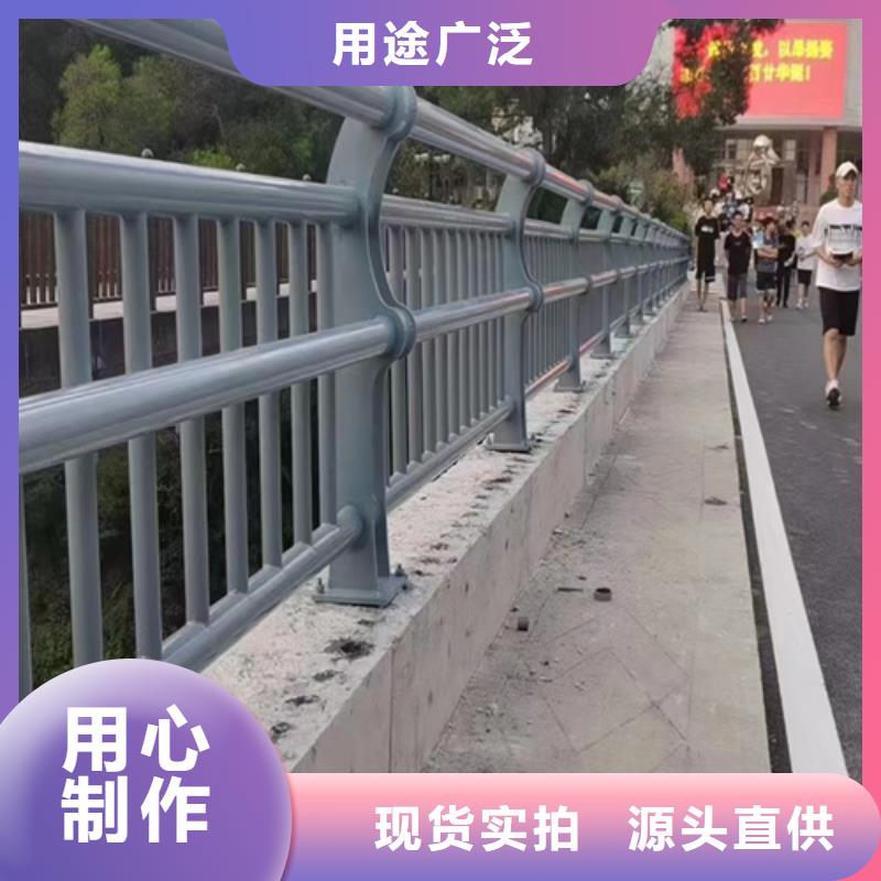 桥梁防撞护栏高度标准厂家-发货及时