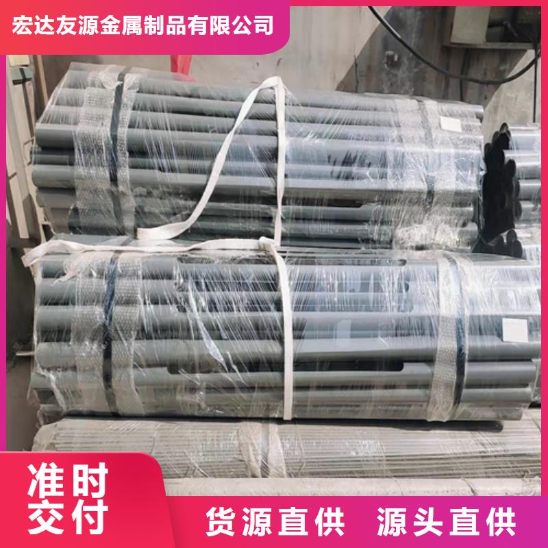 桥梁防撞护栏模板安装方法-只做精品