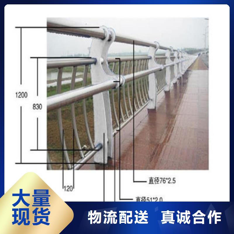 桥梁防撞护栏设置标准技术