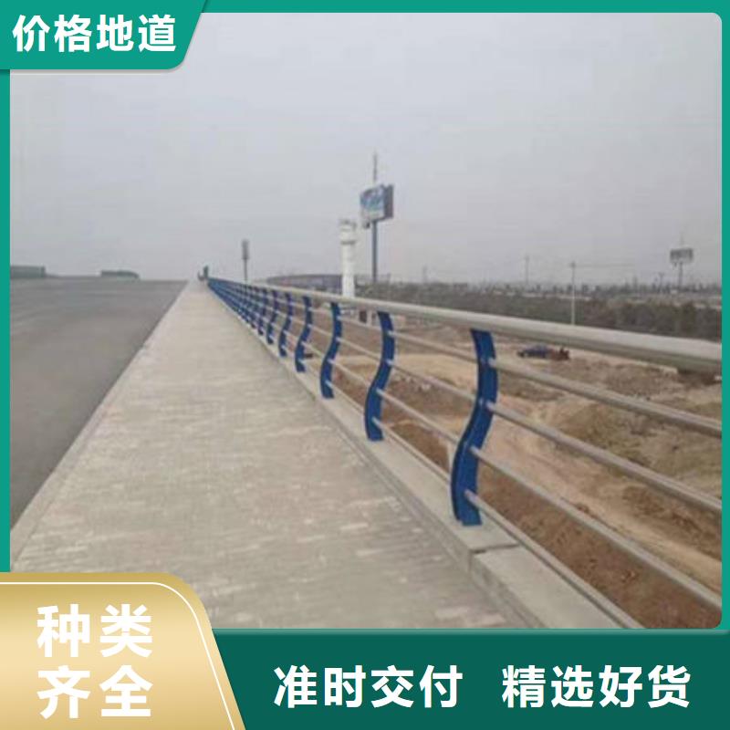 桥梁防撞护栏假缝设置规范多重优惠