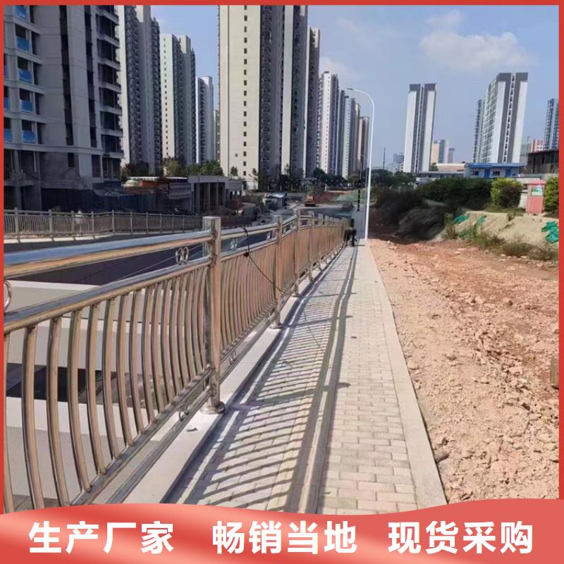 公路防撞护栏-公路防撞护栏供应