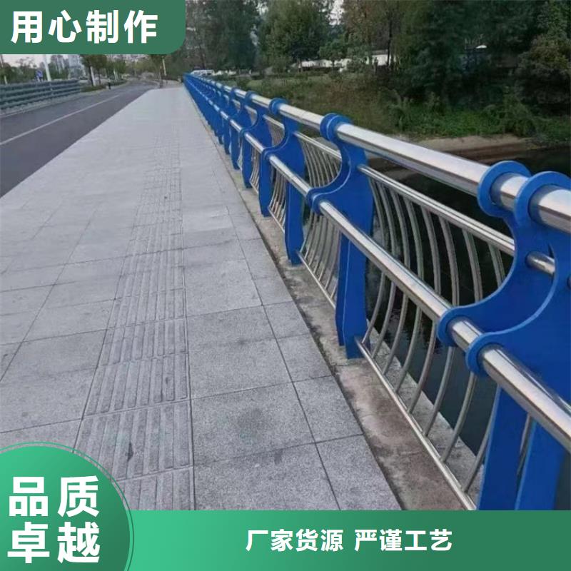 价格低的公路防撞护栏实体厂家