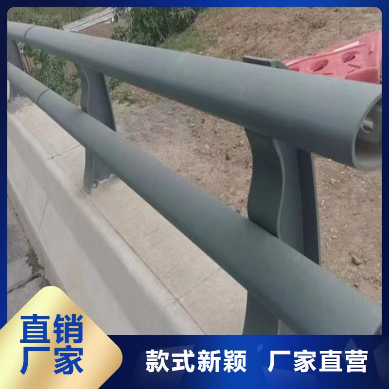 销售公路高架桥道路护栏_诚信企业