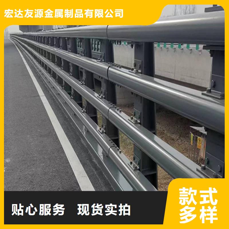 公路防撞护栏3天出货