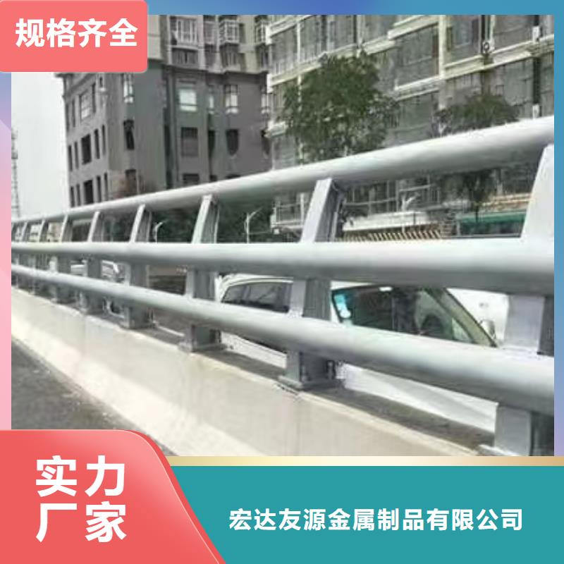 买桥梁防撞高速道路河道景观灯光护栏必看-厂家直销