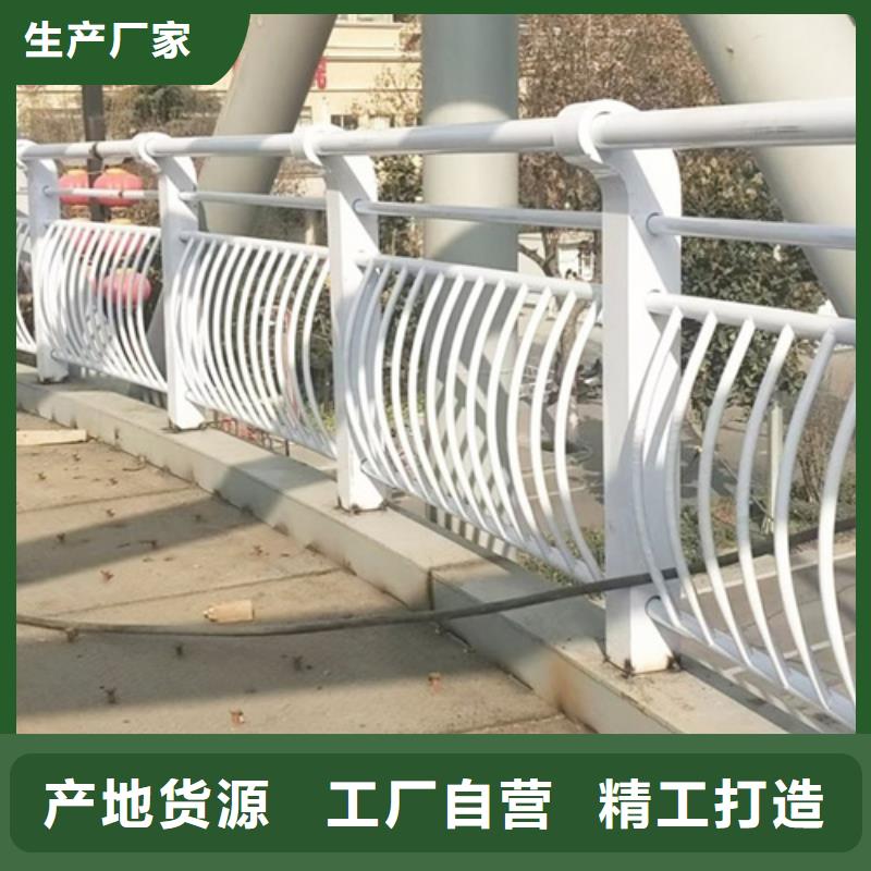 公路防撞护栏价格合理