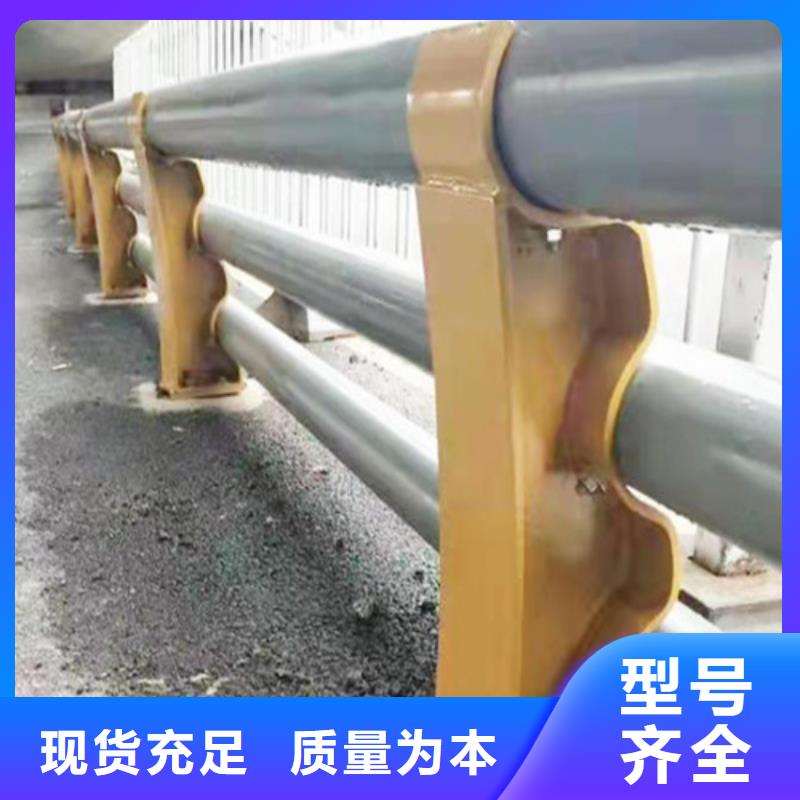 规格齐全的道路防撞护栏厂家