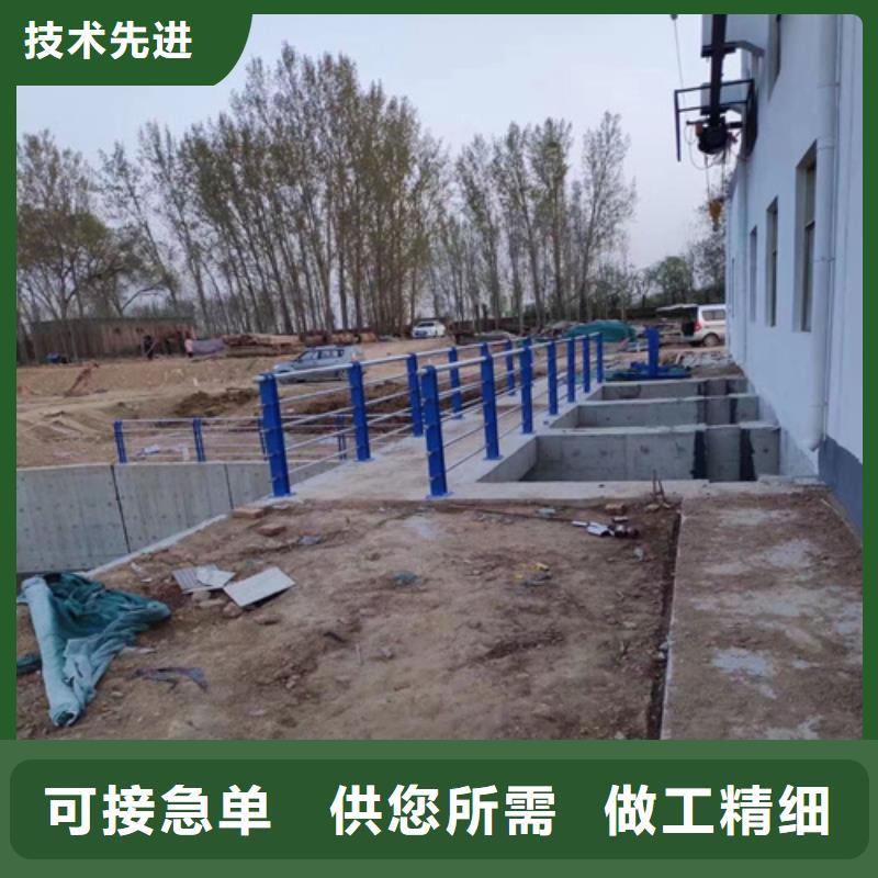 建筑护栏现货供应_规格全