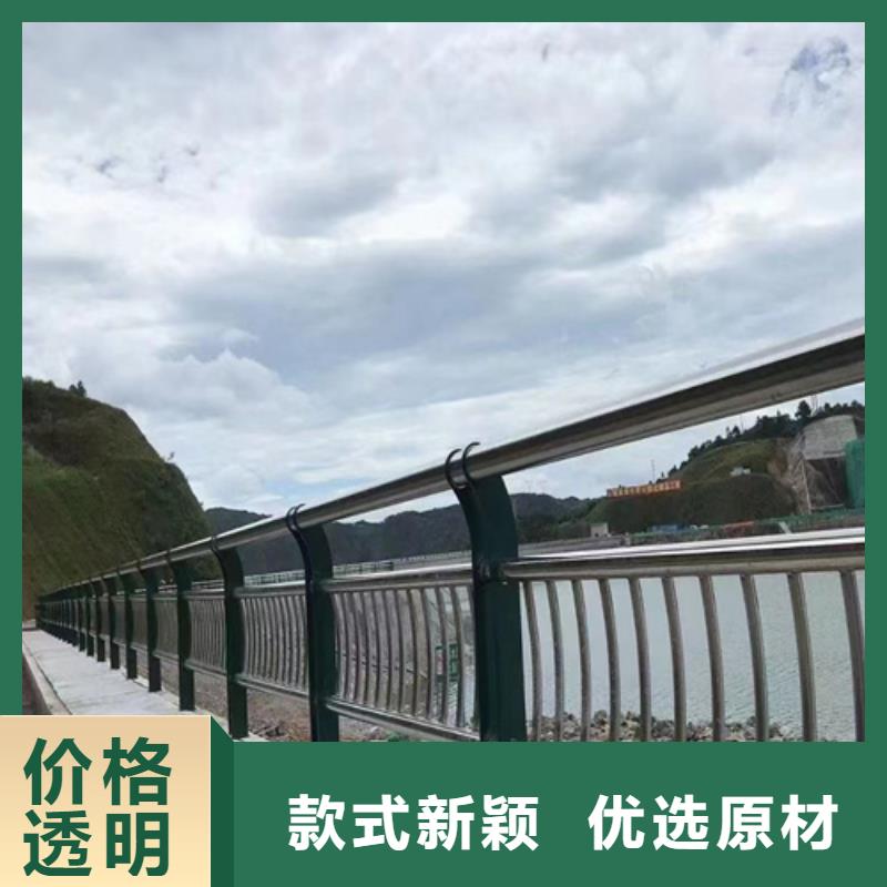 公路防撞护栏厂家实力强大