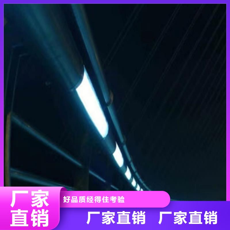 公路防撞护栏报价及时