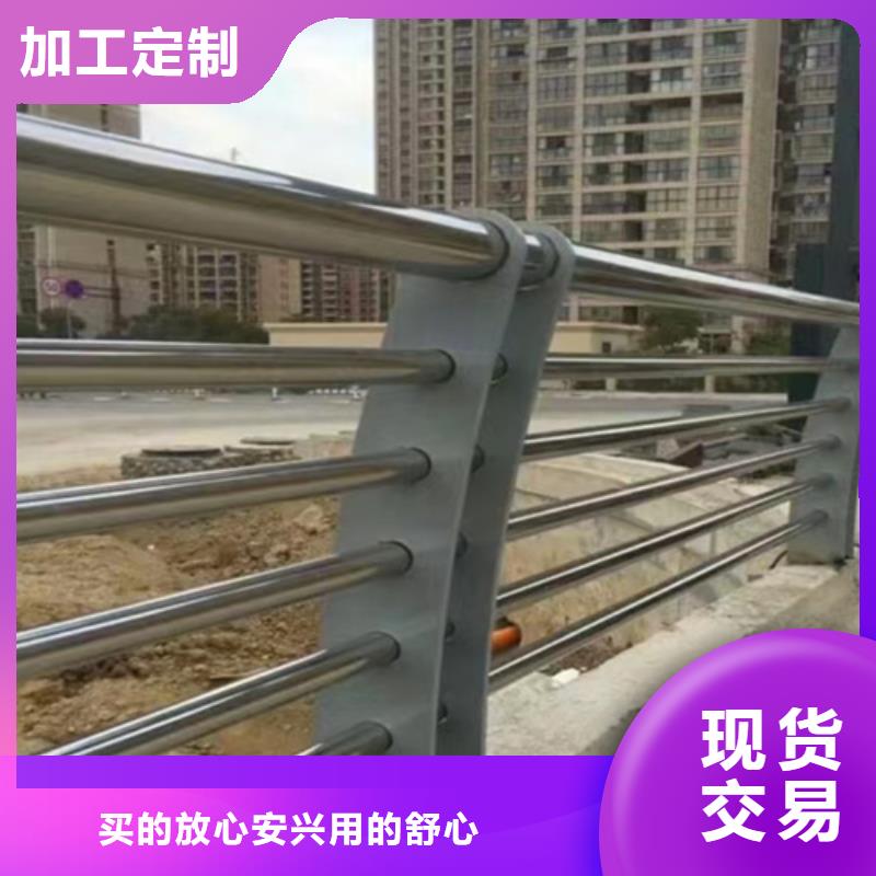 公路防撞护栏质量可靠