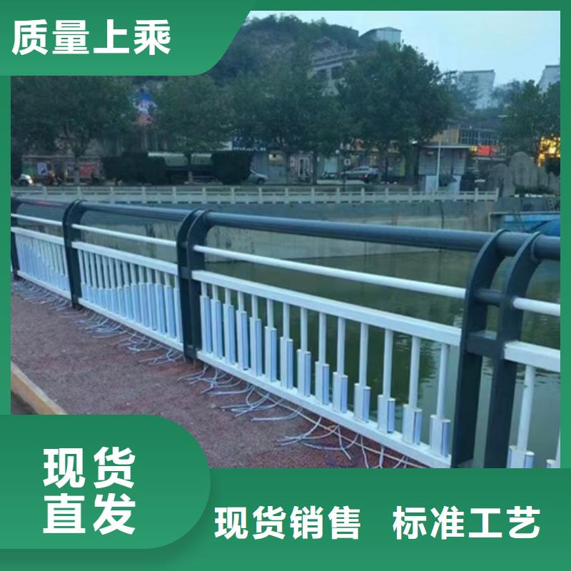 公路防撞护栏厂家直销—薄利多销