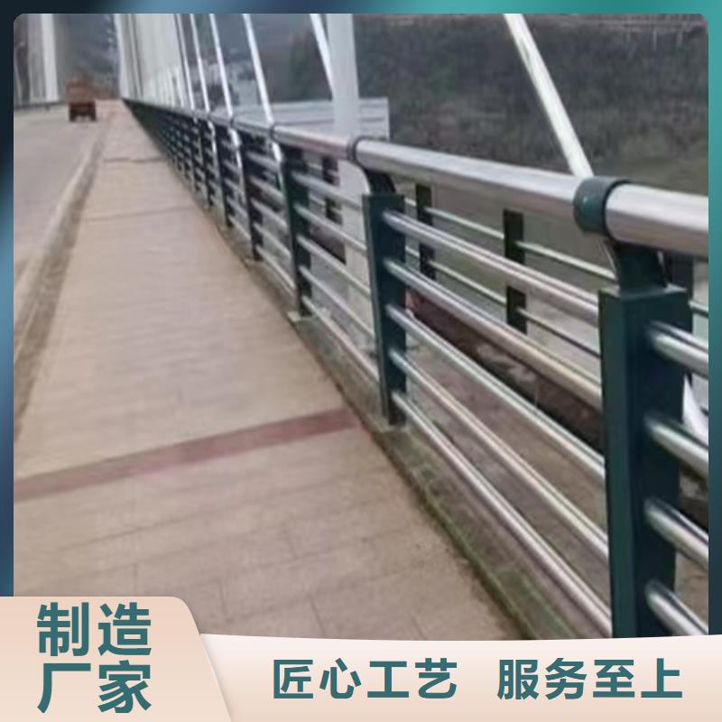 价格实惠的公路防撞护栏厂家