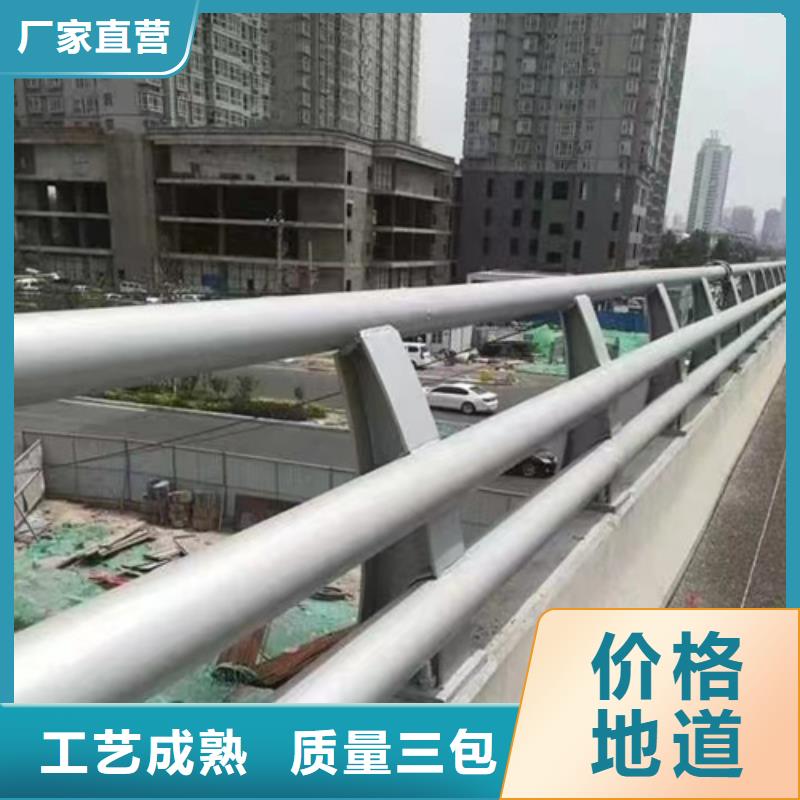 欢迎-公路防撞护栏