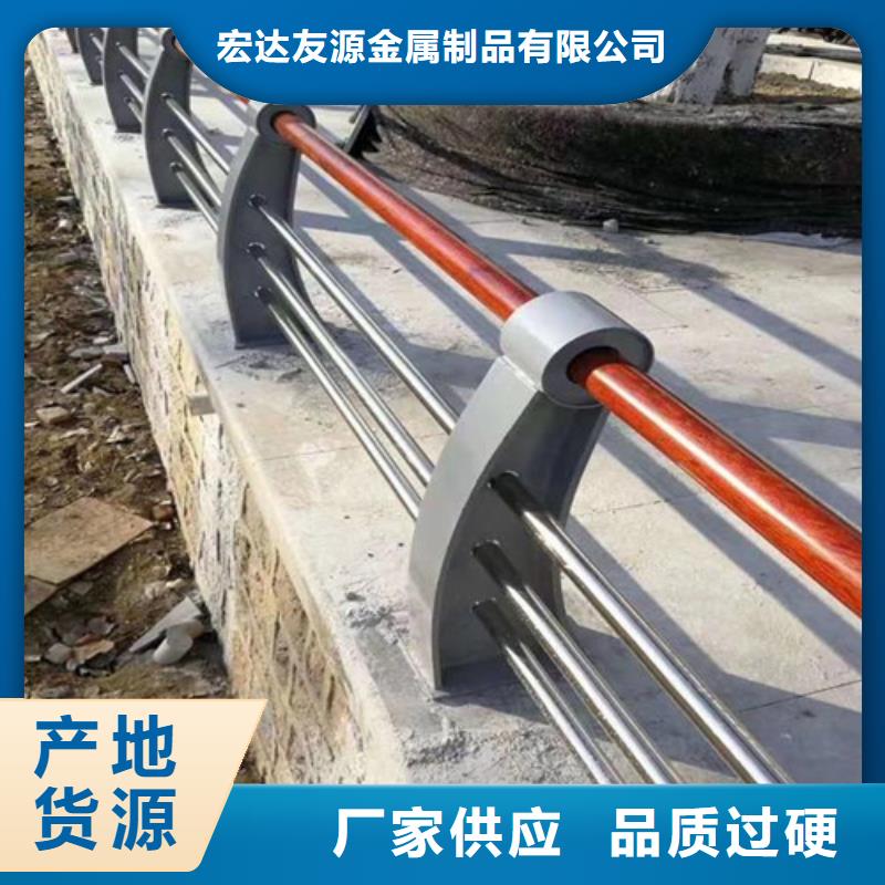 公路防撞护栏厂家直发-价格透明