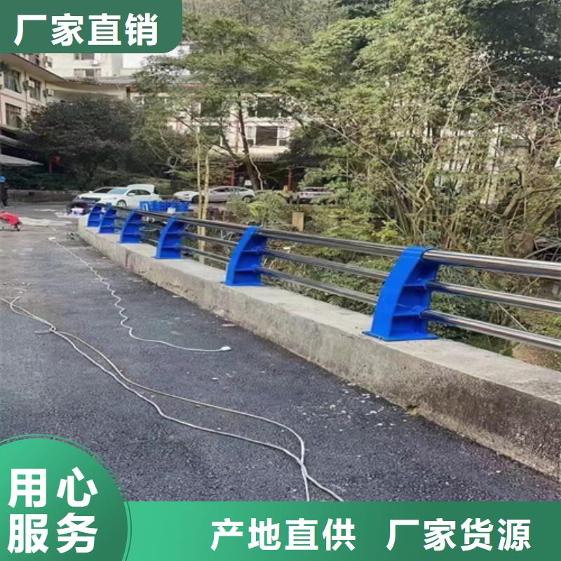 找防撞护栏台车全国统一价