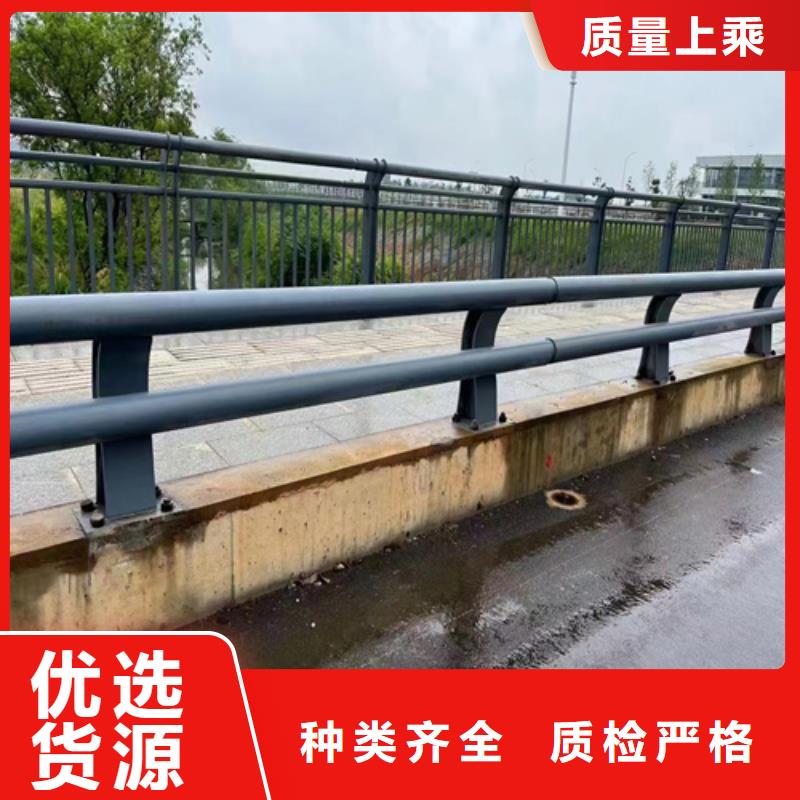 可定制的公路防撞护栏品牌厂家