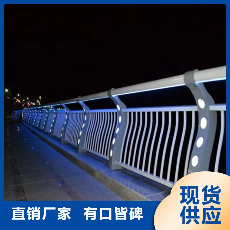 公路防撞护栏3天出货