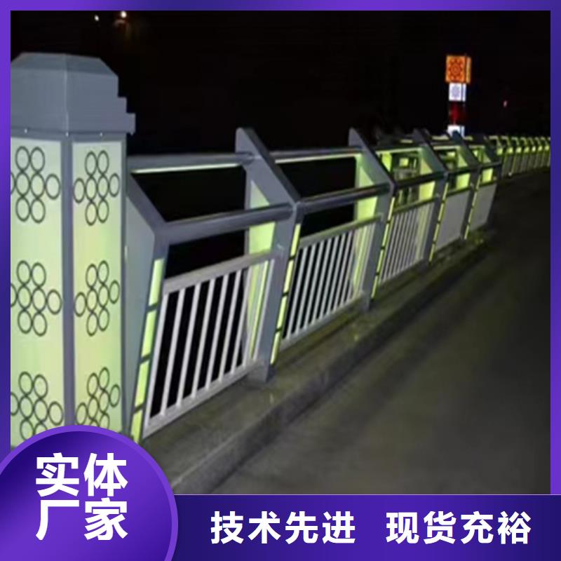 公路防撞护栏规格齐全的厂家