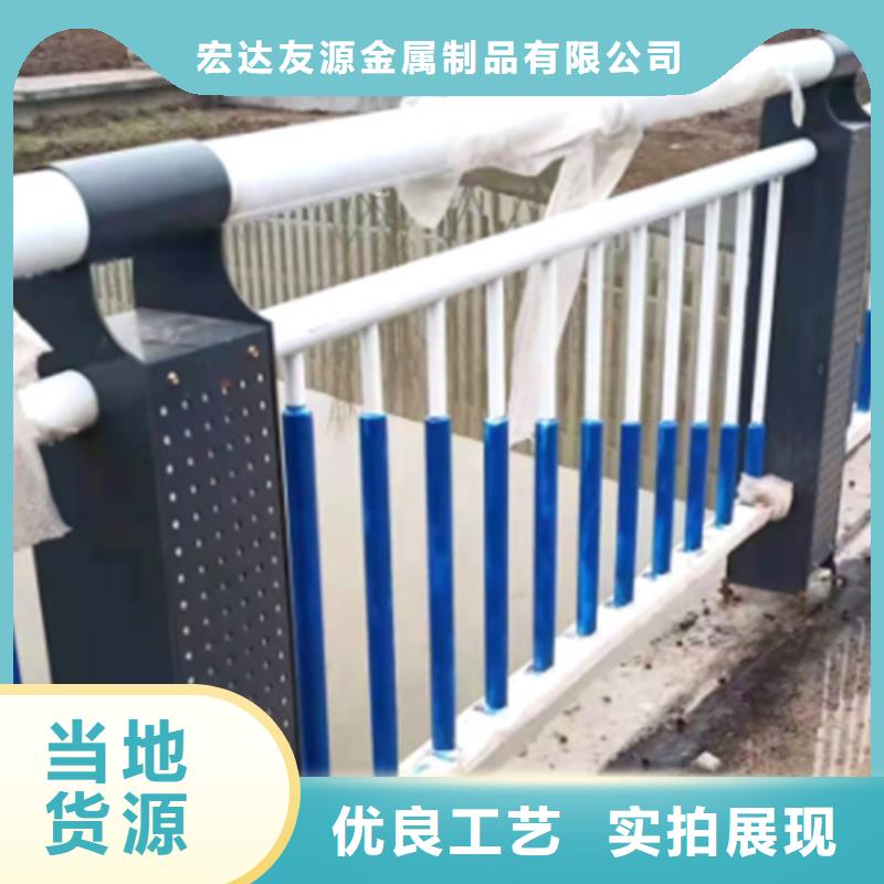 公路防撞护栏规格齐全的厂家