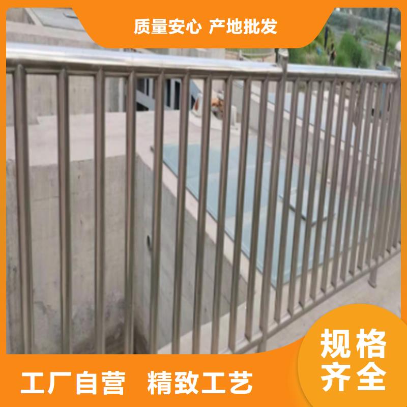 购买公路防撞护栏-实体厂家可定制