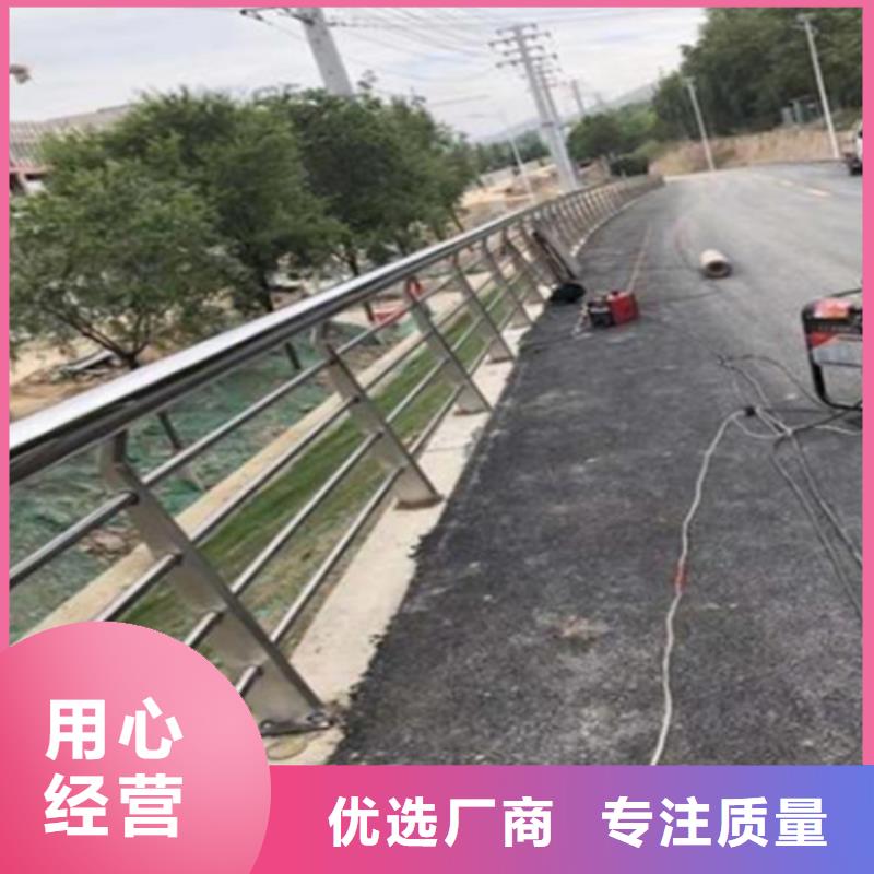 防撞护栏低于市场价