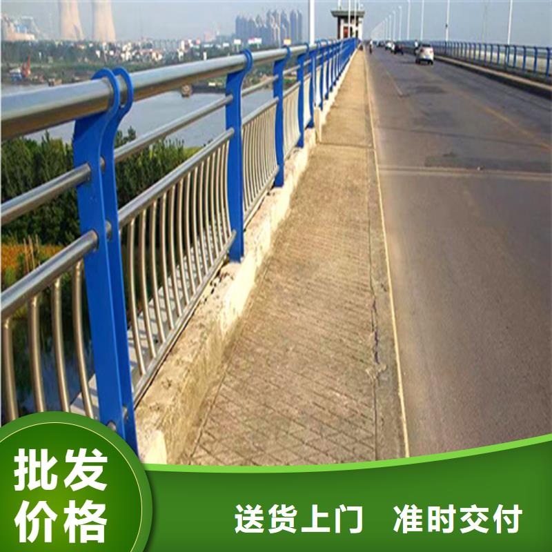 发货及时的河道景观护栏销售厂家